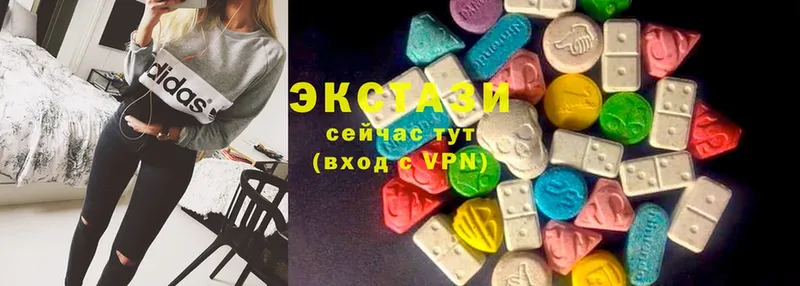 ЭКСТАЗИ louis Vuitton  сколько стоит  Воркута 